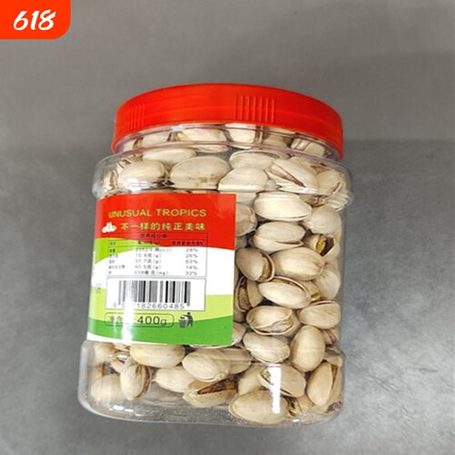新货原色原味大开心果无漂白大颗粒孕妇零食盐焗味自然开坚果炒货