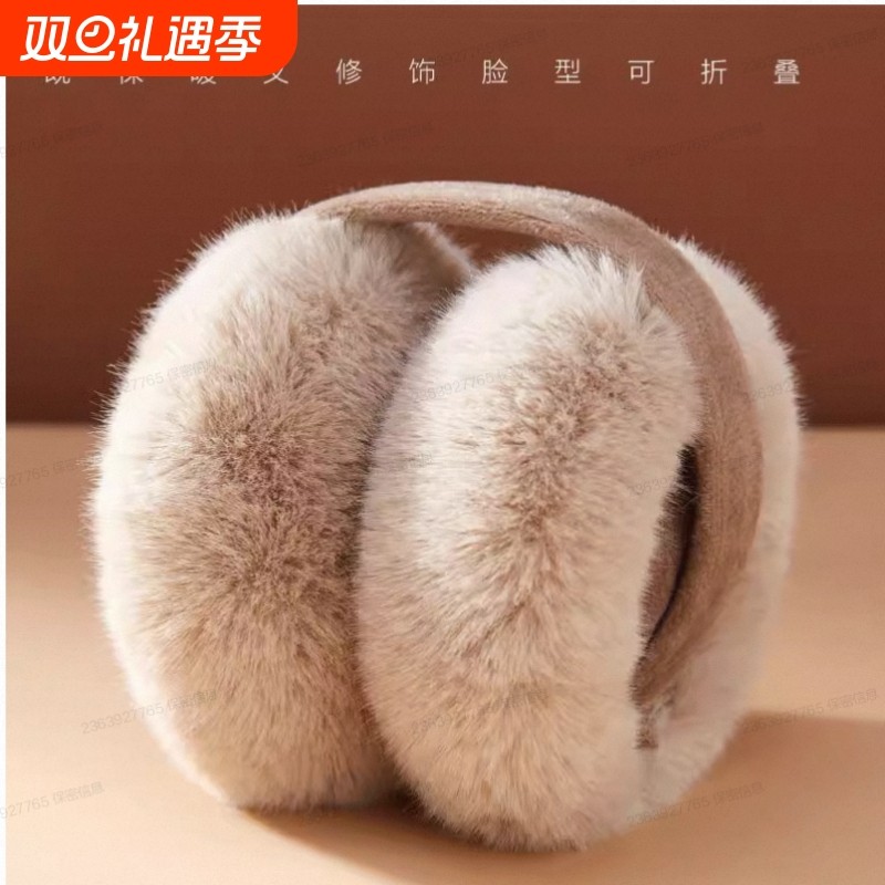 毛绒耳罩耳包耳套冬男女冬季保暖护耳朵耳捂子可折叠学生防冻可爱