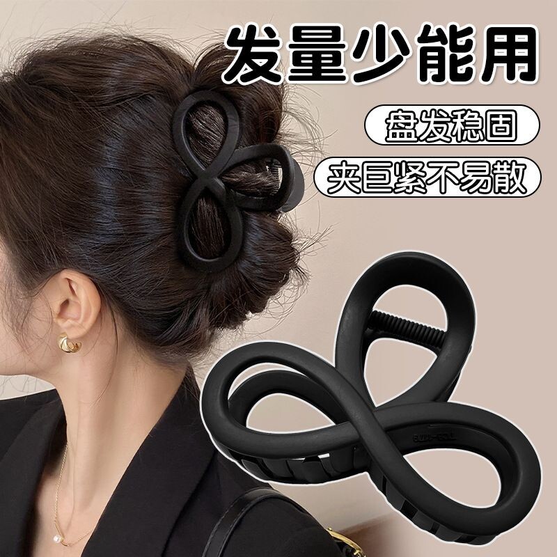 【1个】蝴蝶结发夹高级感后脑勺鲨鱼夹图片