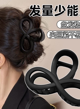 【1个】蝴蝶结发夹高级感后脑勺鲨鱼夹