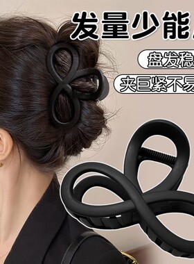 【1个】蝴蝶结发夹高级感后脑勺鲨鱼夹