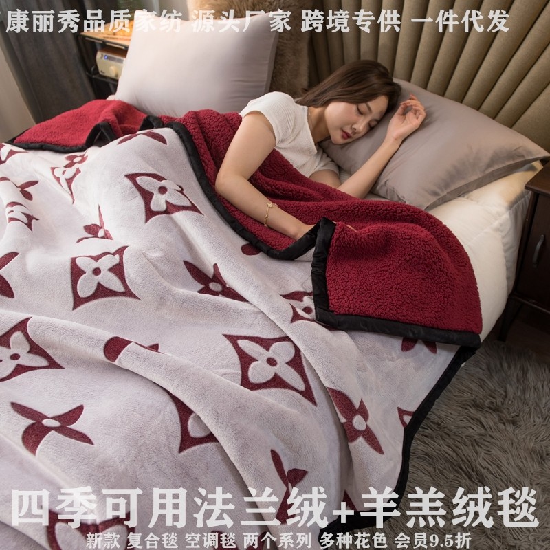 秋冬季双层加厚羊羔绒毛毯四季法兰绒牛奶绒毯盖毯空调毯跨境批发