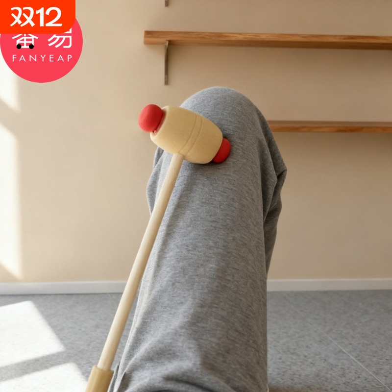 按摩锤A1vl001-捶背捶敲抓痒不求人痒痒挠手锤经络拍手活捶子