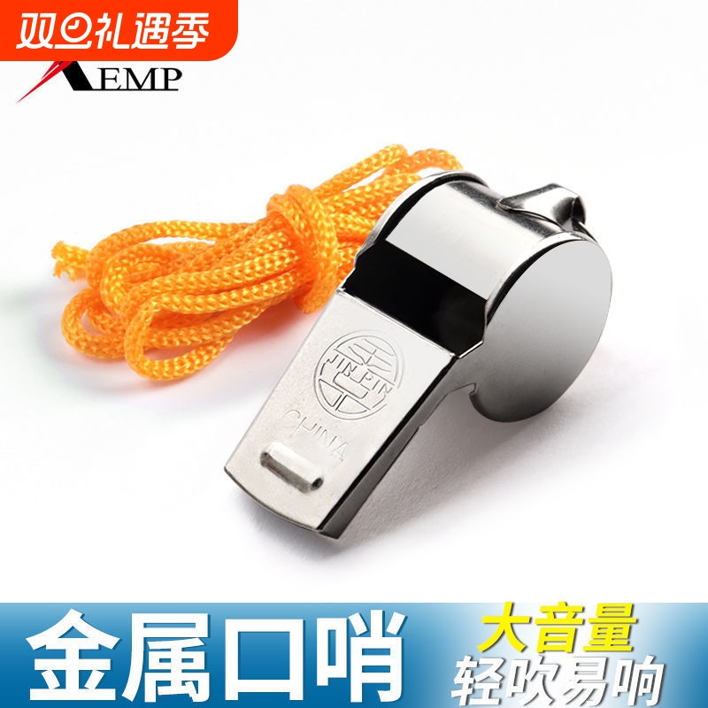口哨B1pf0-哨子篮球比赛裁判学生训练不锈钢体育老师救生