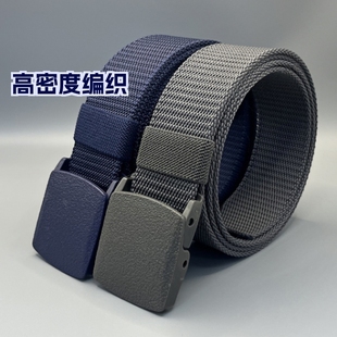 帆布腰带男学生军训耐用工装 轻量化透气户外休闲皮带男潮无金属