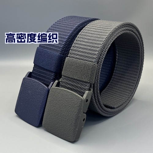 帆布休闲男腰带|超6000次加购