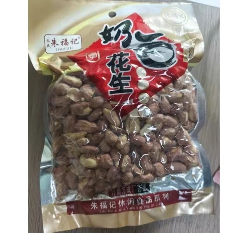 新五香花生米250g散装烤熟多味下酒零食休闲食品蒜香