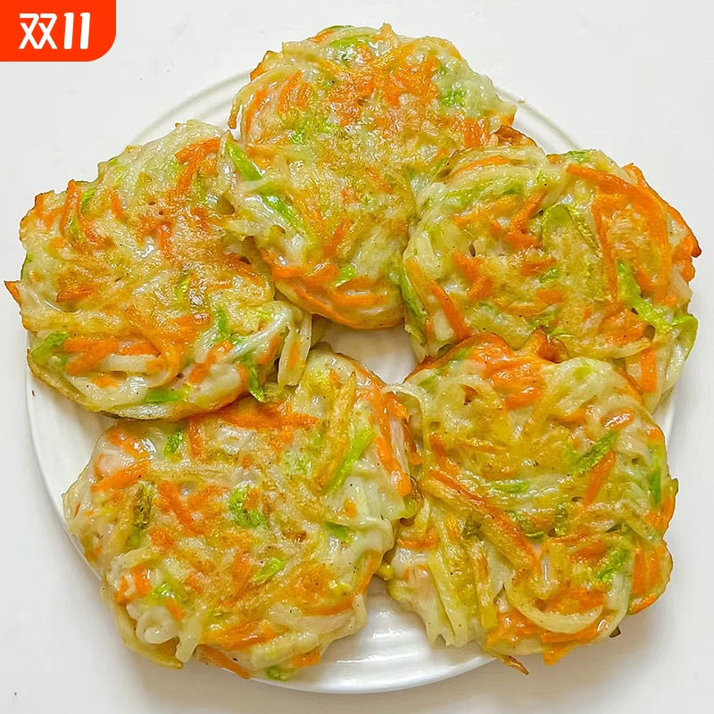 蔬菜鸡蛋饼懒人营养早餐速食馅饼煎饼儿童速冻面点半成品食品土豆