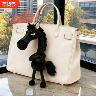天选黑马玩偶毛绒玩具马年吉祥物公仔挂件挂饰钥匙扣娃娃年货礼品