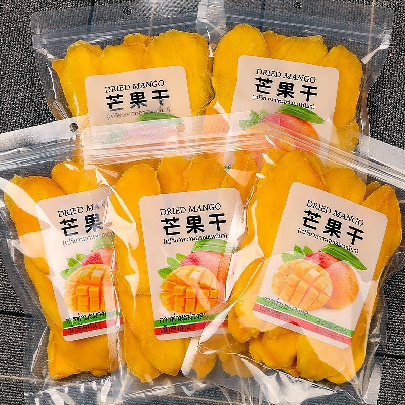过年泰国原味5A芒果干500g无添加蜜饯果干果脯装零食年货批发价
