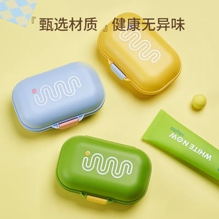 香皂盒高级轻奢密封带盖沥水迷你家用肥皂收纳盒 肥皂盒旅行便携式