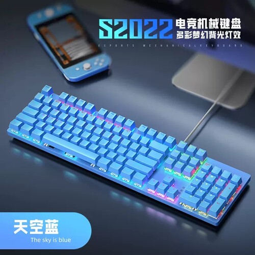 罗技G款有线机械键盘青轴USB台式电脑笔记本游戏电竞吃鸡网咖