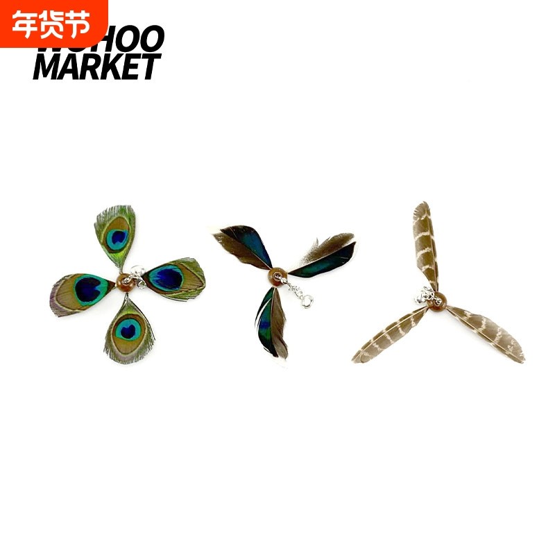 羽毛逗猫棒钢丝风车螺旋桨可替换网红猫咪玩具长杆解闷幼猫玩具,宠物/宠物食品及用品,逗猫棒,淘宝优惠券,粉丝福利购,淘宝优惠卷