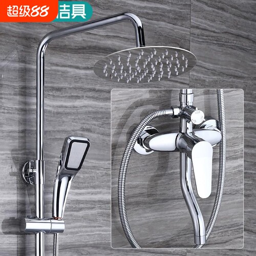 法奥洁具增压淋浴花洒套装卫浴家用淋浴器喷头静音暗装现代简约