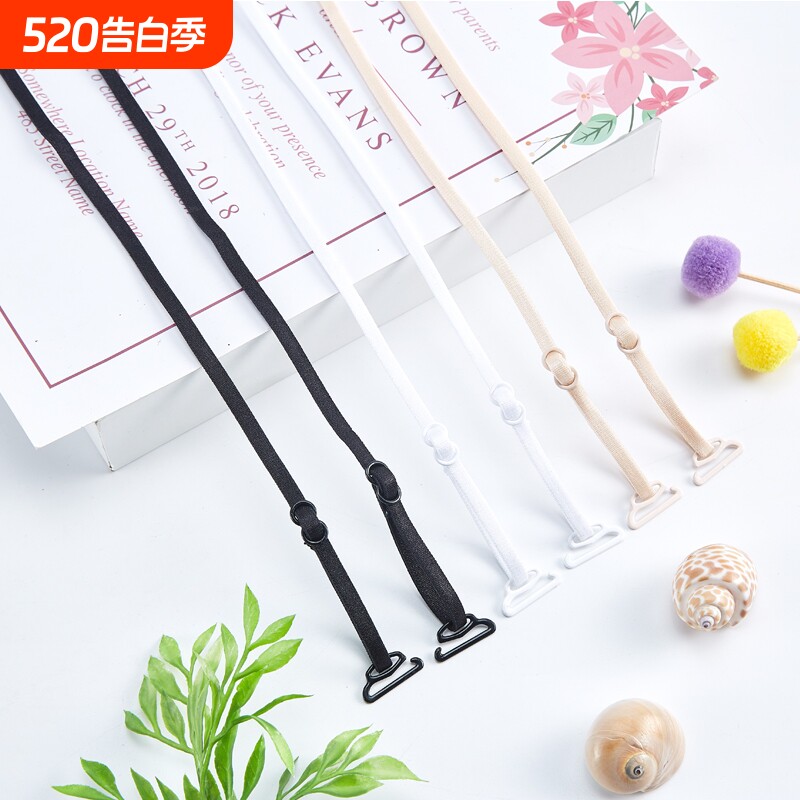 可外露交叉肩带文胸内衣带带子挂脖无痕胸罩替换细防滑女防掉性感