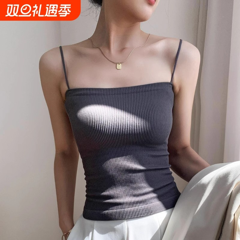 小吊带背心女春夏一体美背文胸外穿内衣夏季内搭打底衫带胸垫上衣