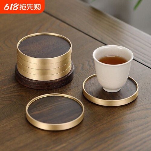 黑檀实木茶杯垫茶道功夫茶具配件茶盘茶桌摆件隔热垫茶托底托桌面