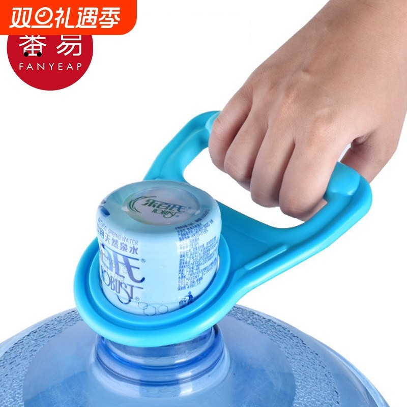 提水器AC1sn0-加厚提水器桶装纯净水大桶矿泉水桶提水手提环把