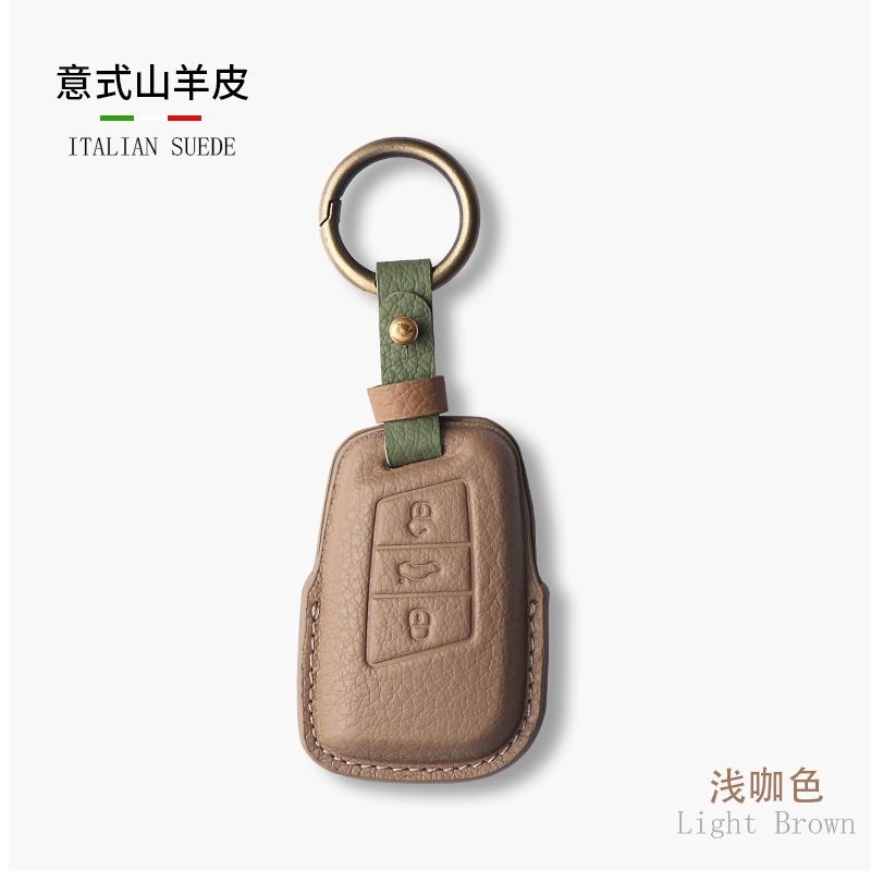 【优质头层真皮】大众钥匙套