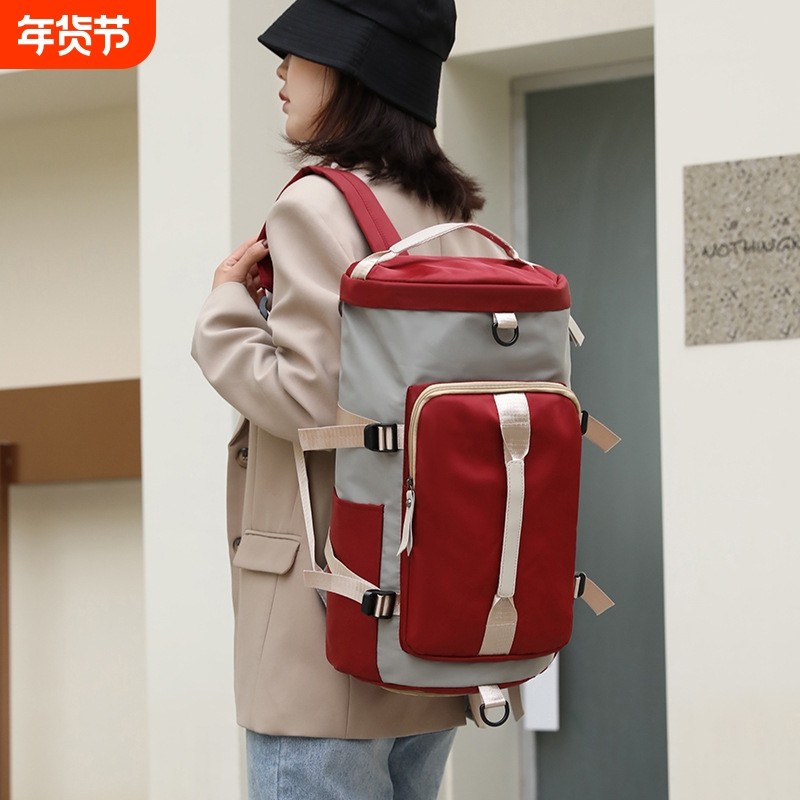 大容量旅行包2025手提双肩包干湿分离运动健身包户外收纳行李包