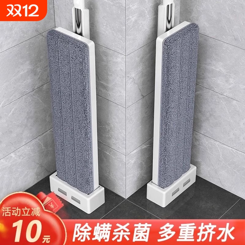 2024新款免手洗平板拖把家用免洗懒人净地拖布拖地神器大墩布自动