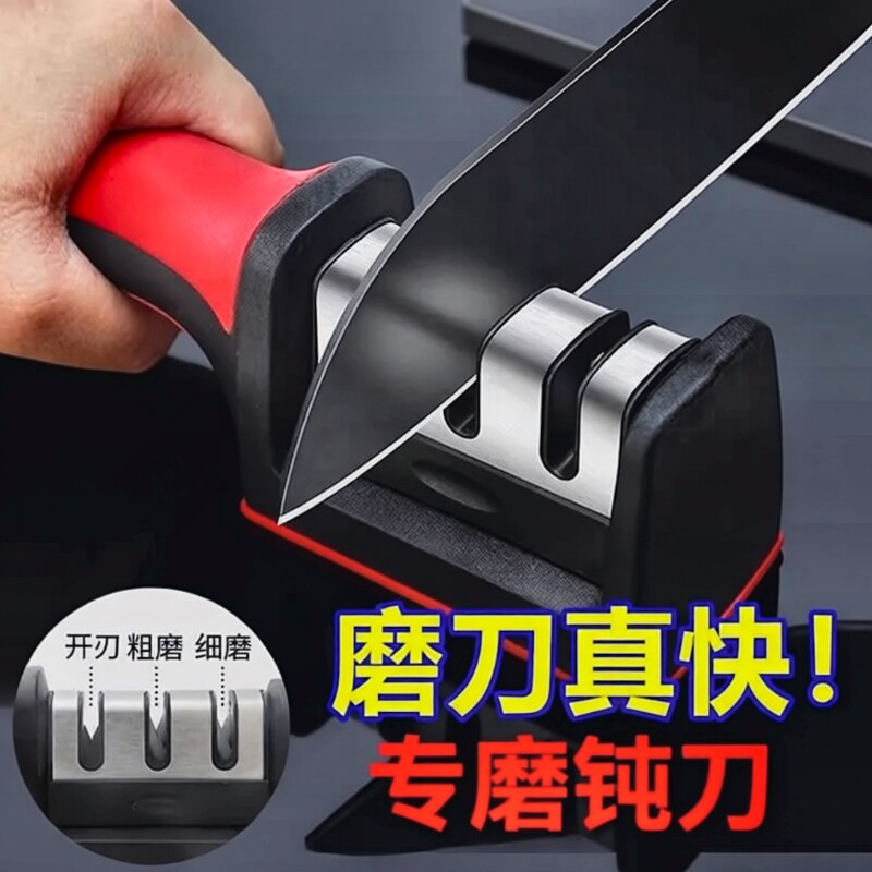天然石头磨刀石|超2000次加购图片