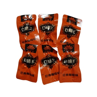 青果槟榔金风玉露30元散籽咖啡味湖南特产口味王经典散装新鲜袋装