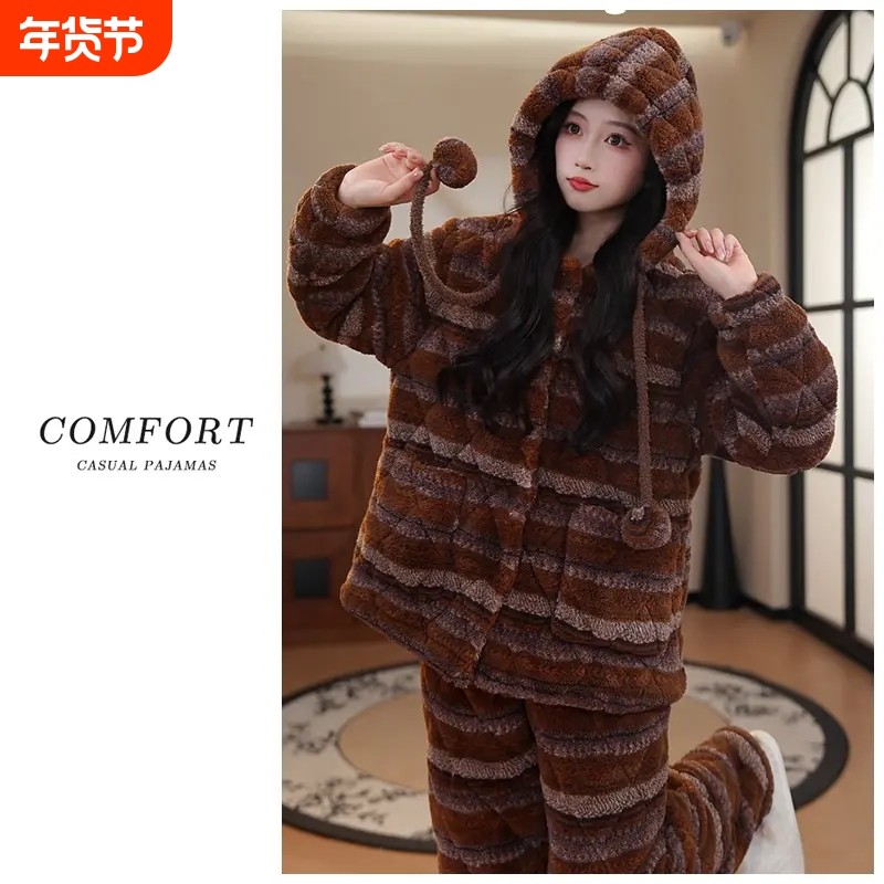 三层夹棉睡衣女款秋冬季2025新款珊瑚绒加厚学生冬天可外穿家居服