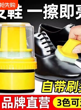 鞋油黑色无色通用滋养膏真皮皮鞋保养油补色修复清洁擦鞋护理神器