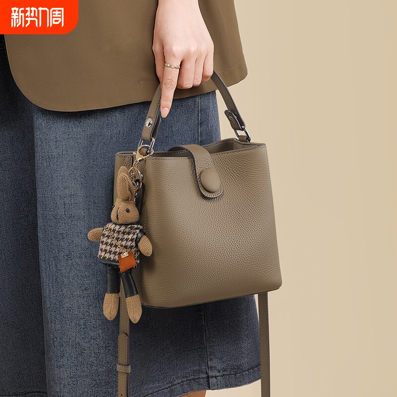 店酷奇包包女包2026新款水桶包真皮女包高级感单肩斜挎包手提小包