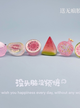 可爱冰透水果西瓜治愈情绪小摆件车载中控台电脑屏桌面解压树脂