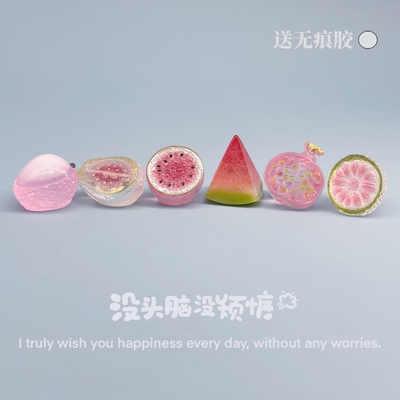 可爱冰透水果西瓜治愈小摆件车载中控台电脑屏工位桌面解压树脂