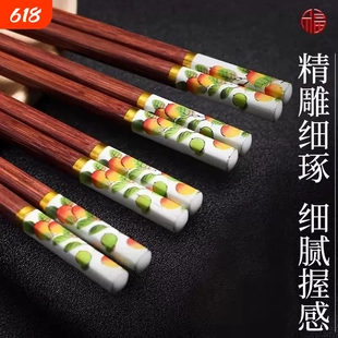 竹制中式柿子精雕细琢筷子防霉防蛀一体成型家庭用高档耐高温抗菌