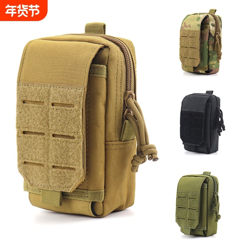 新款6.5寸手机包男多功能穿皮带户外竖款战术腰包男手机袋腰挂包,运动包/户外包/配件,腰包,淘宝优惠券,粉丝福利购,淘宝优惠卷