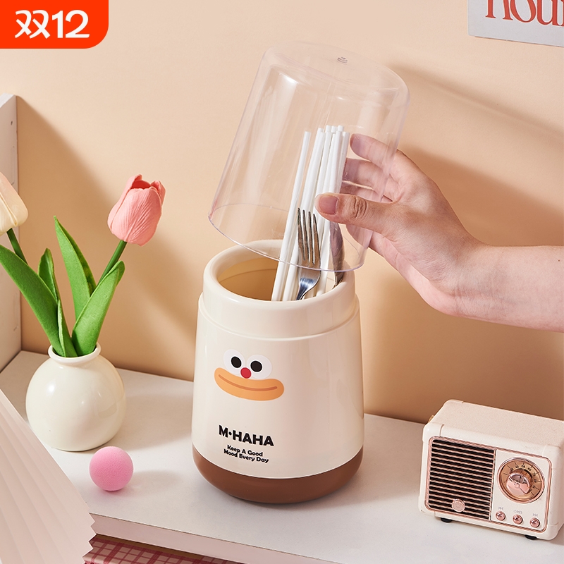 防尘筷子笼筷子筒厨房餐具勺子收纳盒筷子篓家用置物架托沥水筷桶