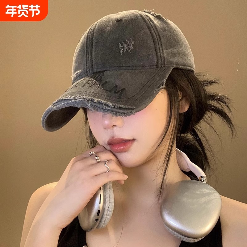 水洗做旧破洞牛仔棒球帽女美式复古百搭鸭舌帽宽帽檐显脸小帽子潮