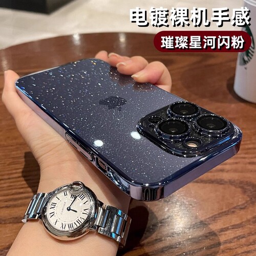 适用苹果16promax手机壳iphone15pro新款透明高级感14带镜头膜13por全包防摔11硬女超薄闪粉12pro硅胶套气囊
