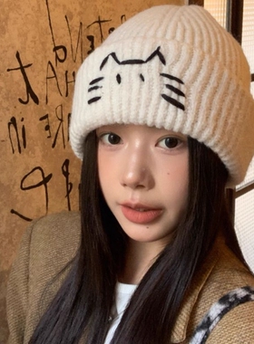 护额头带冬滑雪发带保暖户外骑行运动耳罩针织护耳黑色蓝色可折叠