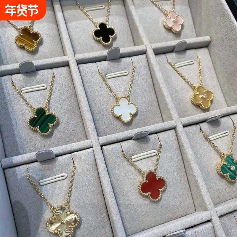 高级幸运象征四叶草项链女玛瑙贝母锁骨链轻奢小众生日礼物送女友