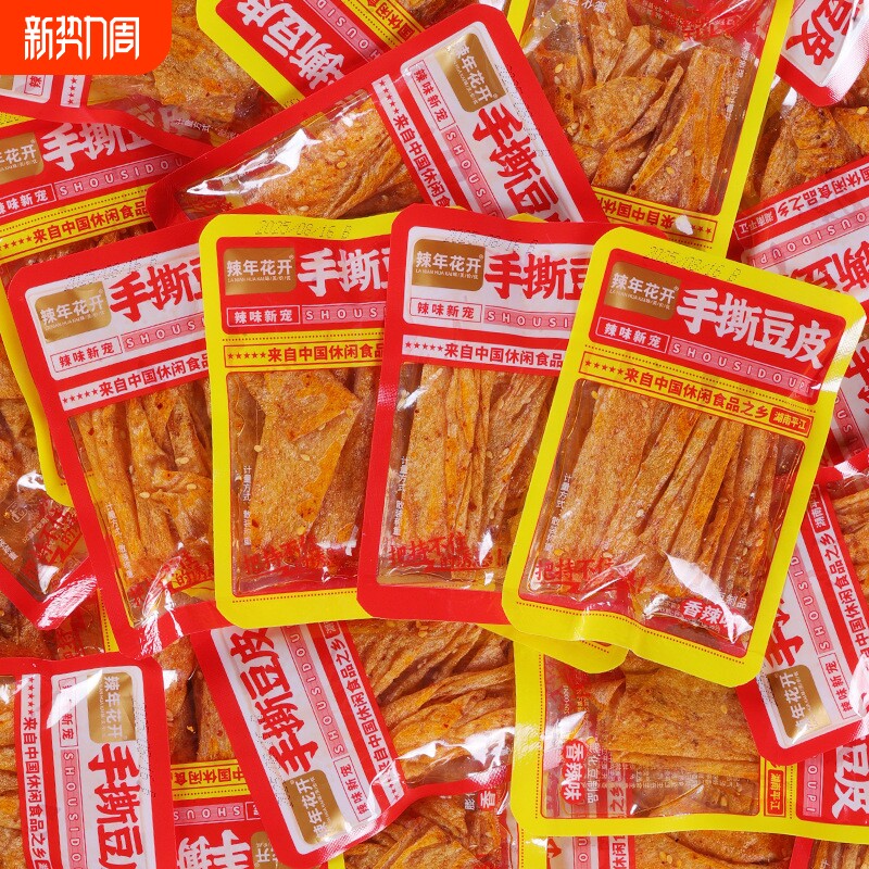 手撕豆皮湖南特产平江香辣豆干麻辣零食辣条小包装怀旧辣味好吃
