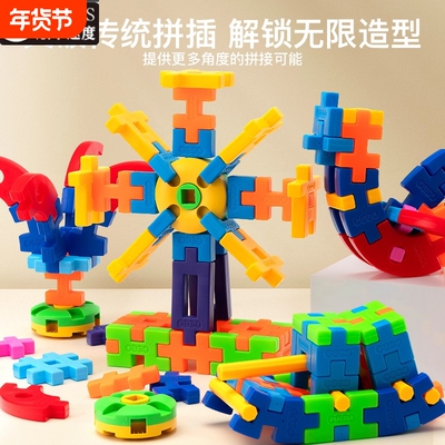 兼容乐高儿童拼插软积木大颗粒益智拼装玩具宝宝2到6岁3男女礼物