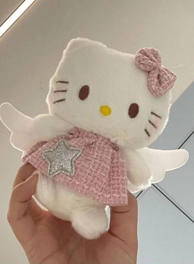 ins可爱少女心kitty猫挂件包