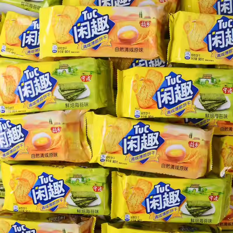 亿滋闲趣自然清咸饼干90g袋装早餐咸味休闲零食品