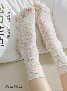 白色堆堆袜子女夏季薄款蕾丝花边中筒袜配小皮鞋黑色ins潮冰冰袜