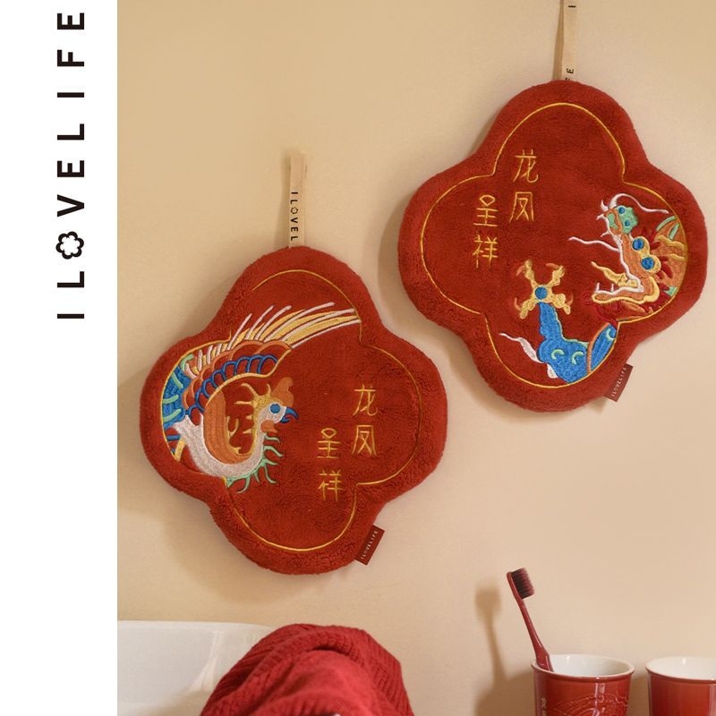 龙凤擦手巾挂式结婚一对红色厨房卫生间珊瑚绒擦手布毛巾