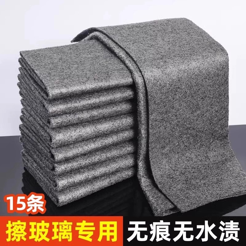 【全网热销100W+】加厚魔力抹布