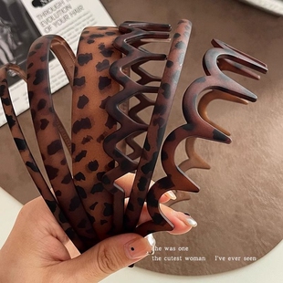 韩系简约磨砂豹纹发箍女高级感波浪头箍高颅顶洗脸发卡带齿发饰品