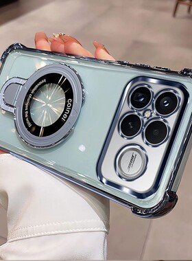 适用红米K90promax手机壳新款redmik90保护套支持无线充全包镜头膜硅胶软壳简约防摔红米带支架男女款保护壳