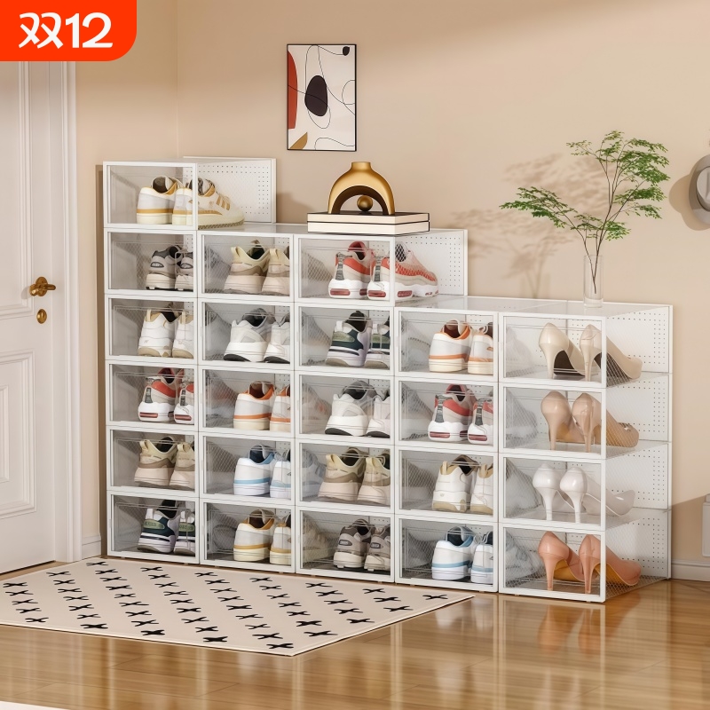 塑料收纳盒防尘防潮鞋架鞋子收纳神器鞋柜网红家用简易透明鞋盒