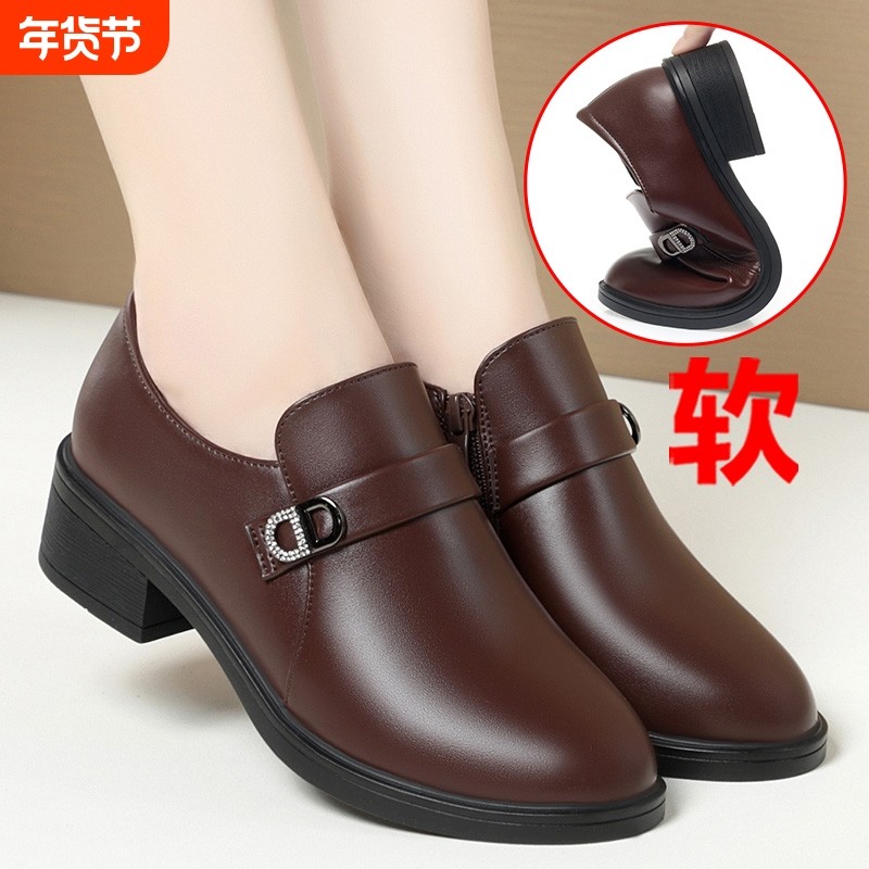 他她女孩妈妈鞋真皮软底舒适不累脚中年女士皮鞋粗跟2025年春秋新,女鞋,深口单鞋,淘宝优惠券,粉丝福利购,淘宝优惠卷
